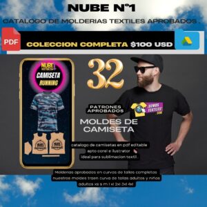 CAMISETAS NUBE 1